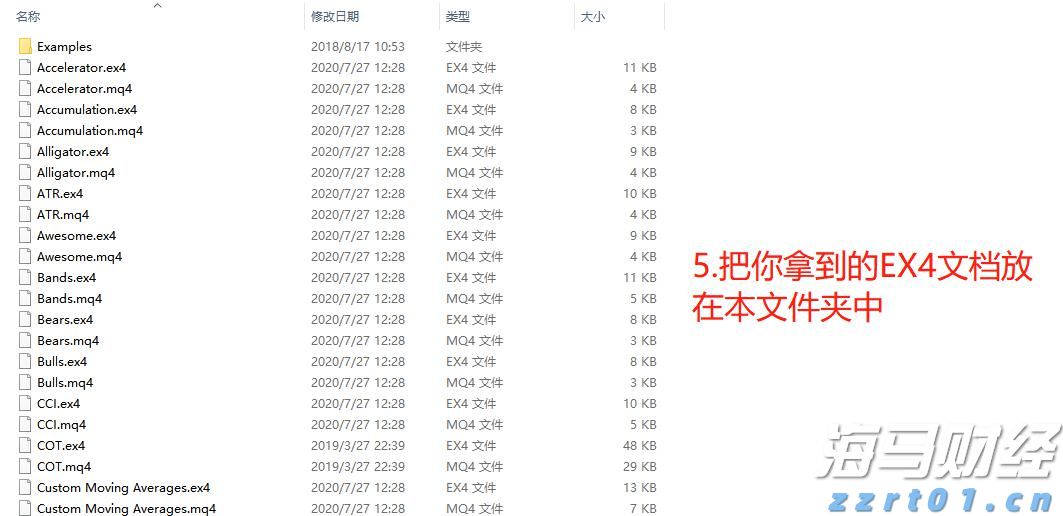 威凤祥麟网