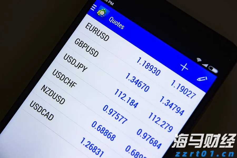市农科院开展安全培训与学习交流
