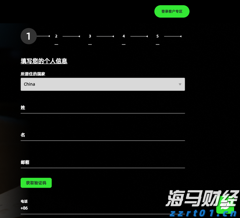 厚积薄发 康圣环球(09960)荣膺“年度医疗健康最佳战略投资机构”奖项