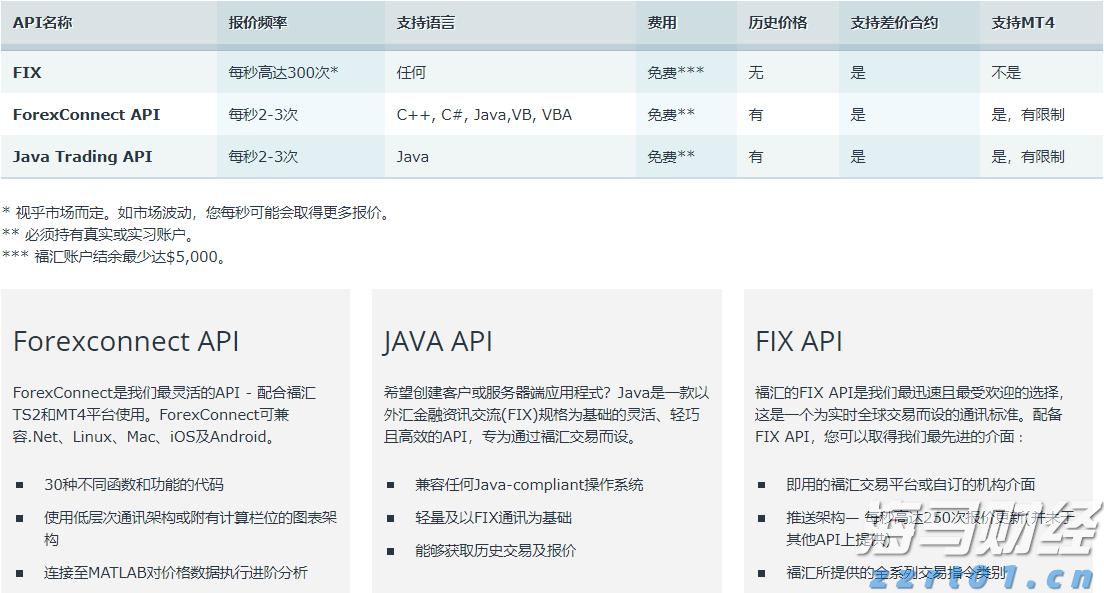 市委政法委召开今年第2次全体会议暨委员述职会议