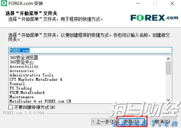 一季度我市种植业产值25.37亿元