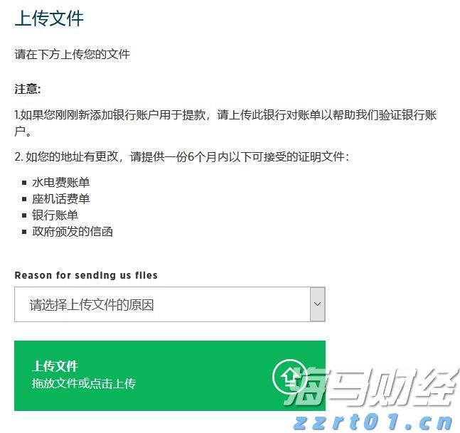 福建多所高校今年招生有变