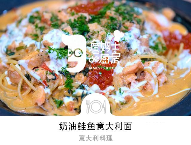 威凤祥麟网