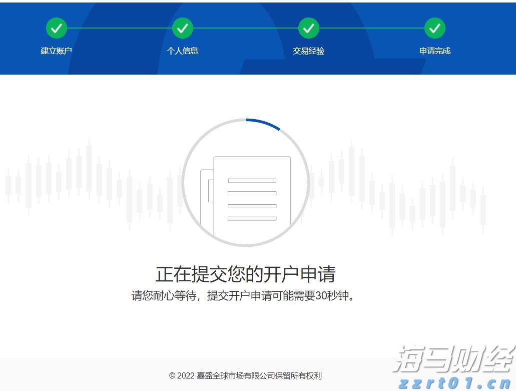 威凤祥麟网