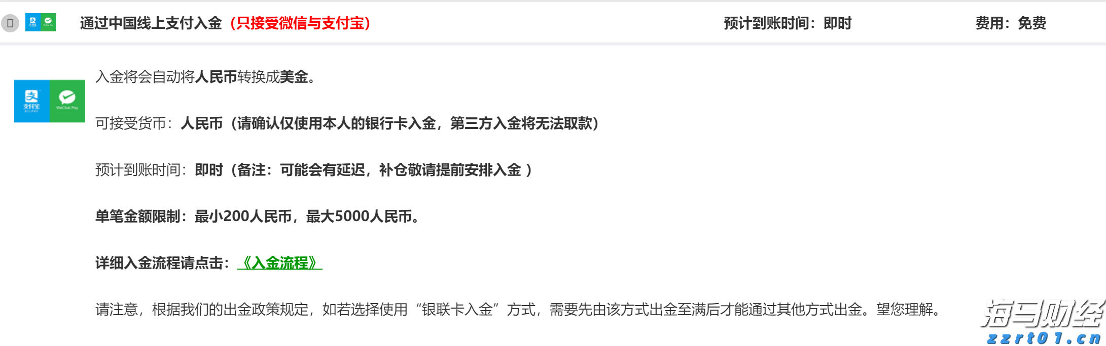 广西“各族青少年交流计划·桂在行动”主题活动走进六陈镇