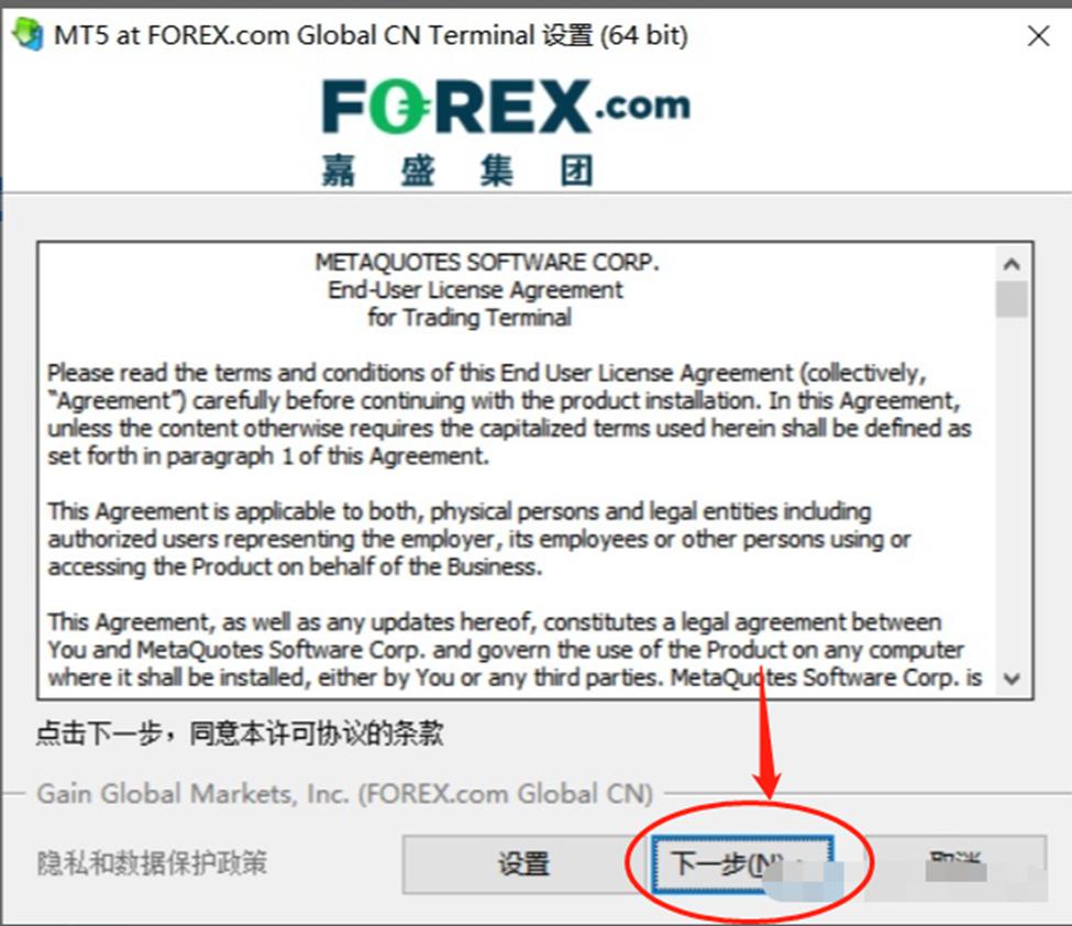 威凤祥麟网