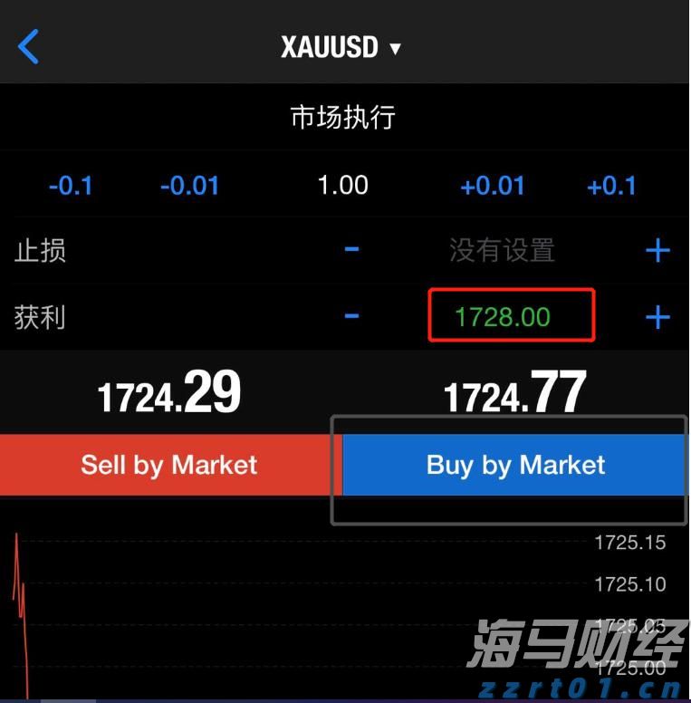 我市全力保障高考中考期间食品安全