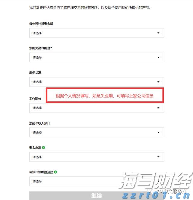 Robotaxi竞争加剧！特斯拉(TSLA.US)加快布局 优步(UBER.US)-Lucid(LCID.US)-Nuro联合发力
