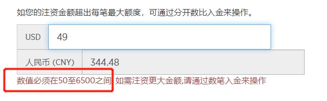 今日辟谣：网传“湖南可以领取医疗补助金”系谣言