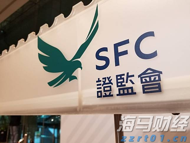 平南县举办健康跑活动