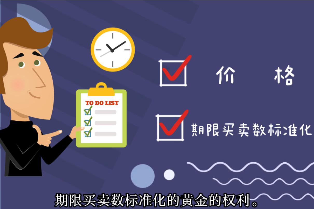 快讯丨朱会东主持召开贵港市涉重金属环境安全隐患排查整治工作领导小组第二次会议