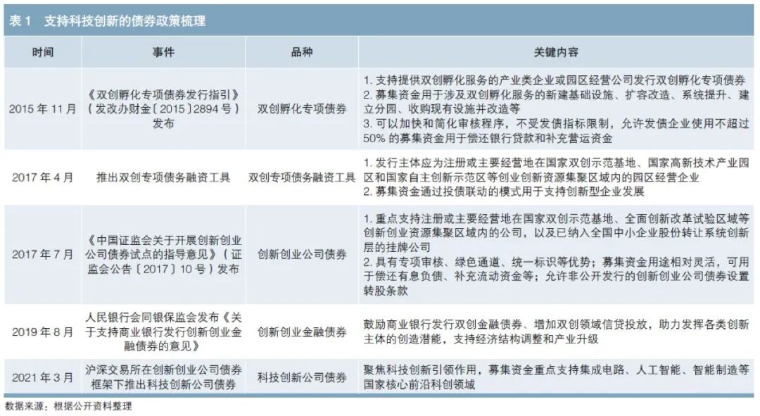 我市开展“6·26”国际禁毒日集中宣传活动