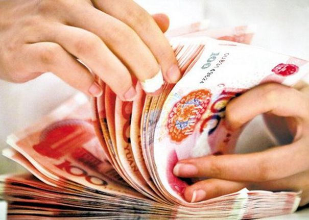 7月5日起，湛江住房公积金再次调整最高贷款额度