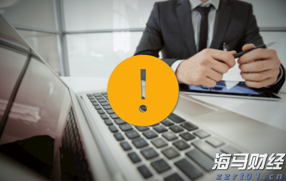 抖音足球嘉年华巡游排练有序进行