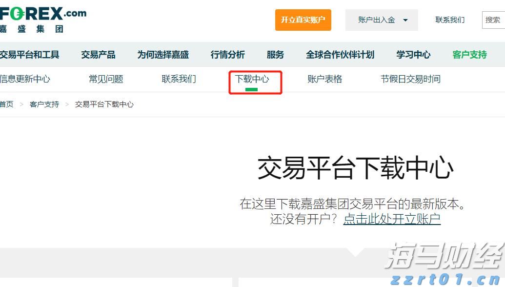 独占中国近85%的产量！东莞潮玩何以“圈粉”全球？