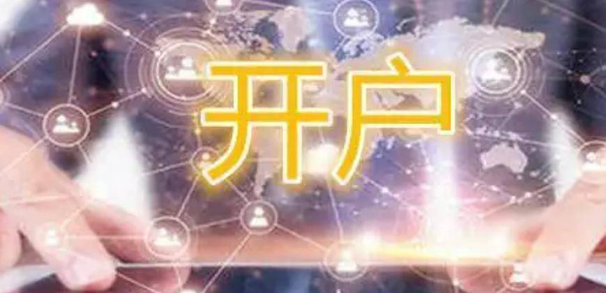 威凤祥麟网