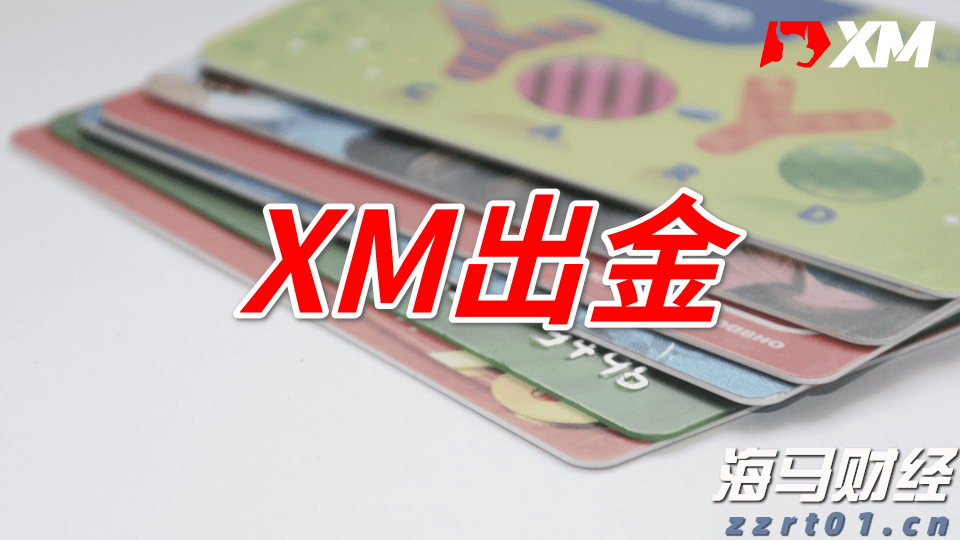 大圩镇：黄皮满枝头致富“黄金果 ”