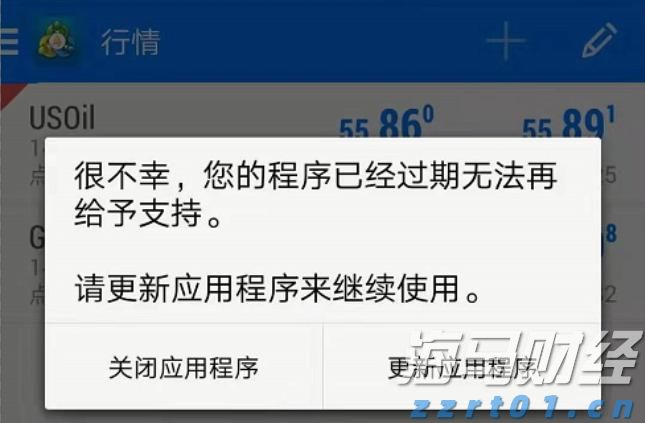 我市坚决打好涉重金属环境污染防治攻坚战持久战