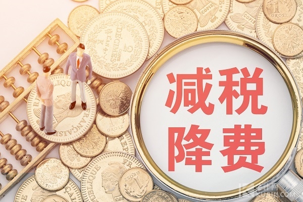 二季度银行业运行保持稳健，不良贷款环比实现双降
