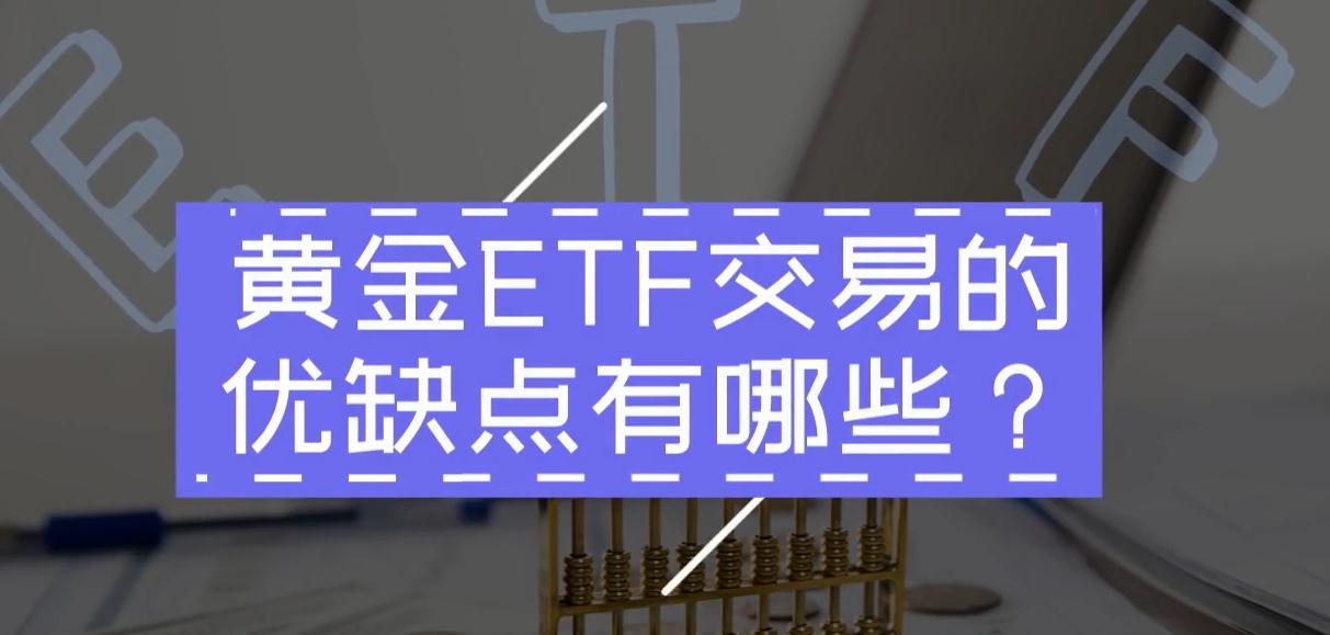 港股午评|恒生指数早盘涨0.25%   电力设备板块强劲