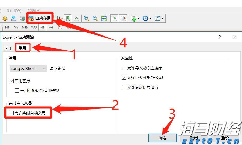 【新春走基层】春节订单忙不停 就近就业富乡邻