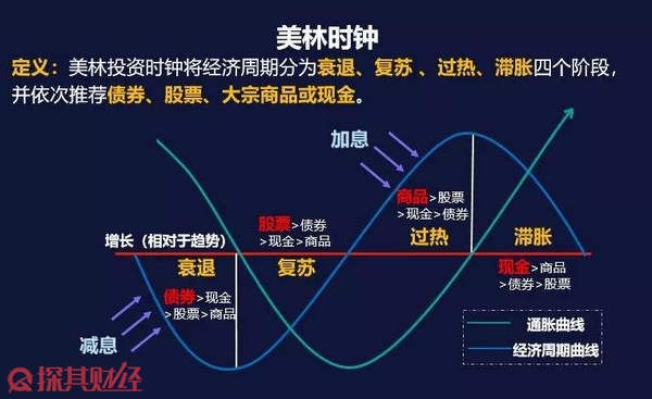 福建省2024年“村BA”决赛收官
