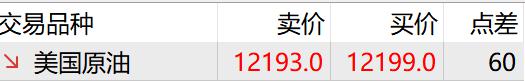 福建省首个“海上120”在连江启用