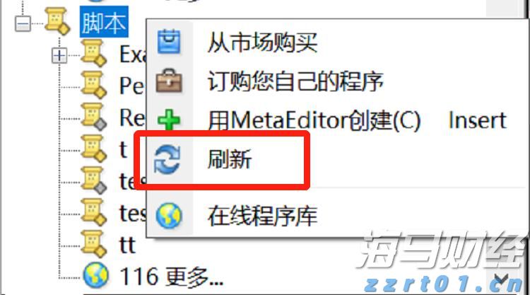 合肥1—7月工业增速居省会城市首位