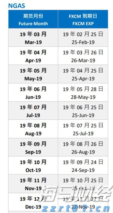 追光而行 正义花开——记全国三八红旗手王秀敏