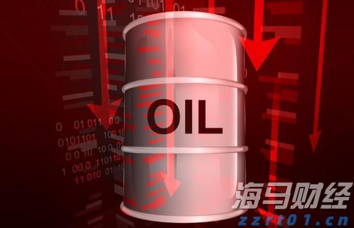 油价下调！7月16日零时起，加满一箱92号汽油将少花5元！