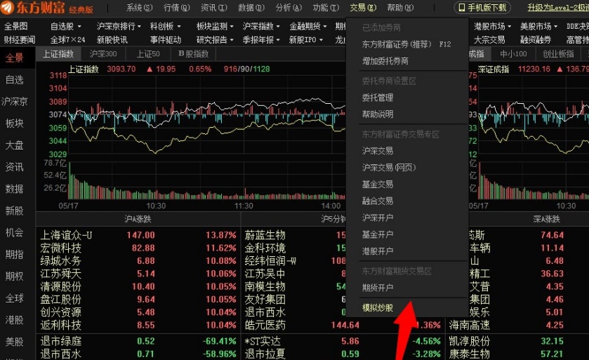 前三季度福建口岸出入境旅客超572万人次