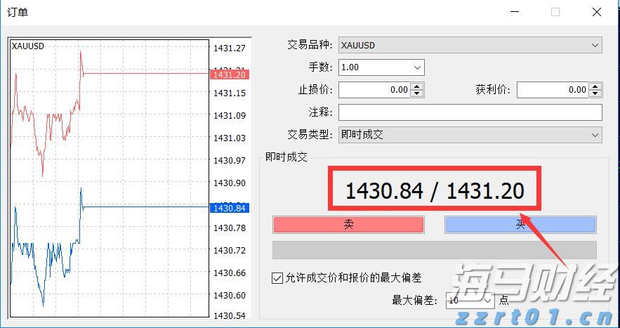 梅州市防汛应急响应调整为Ⅳ级