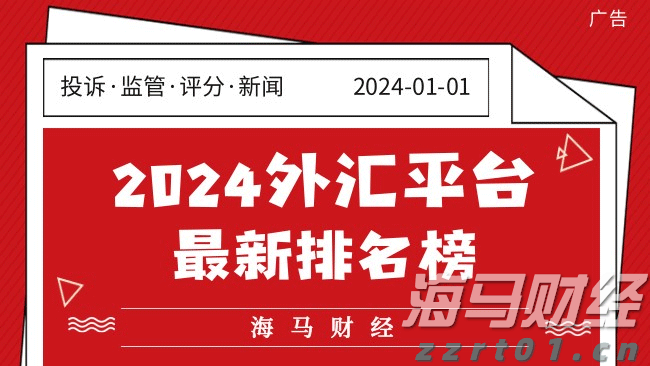 第七届“北山里杯”篮球赛开赛