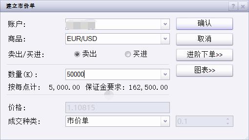 工行合肥滨湖支行营业室扎实开展“普及金融知识万里行”活动