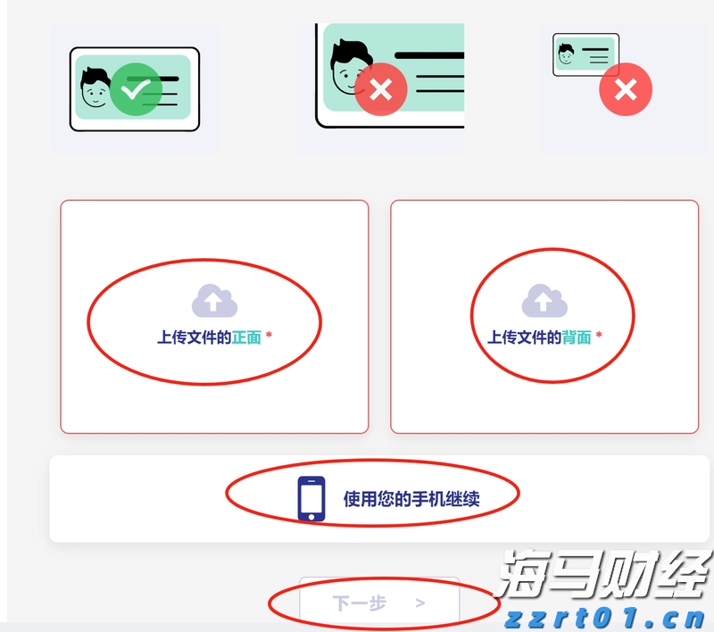 福建省首个“海上120”在连江启用