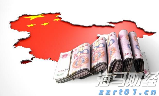 政协第六届贵港市委员会第五次会议主席会议召开