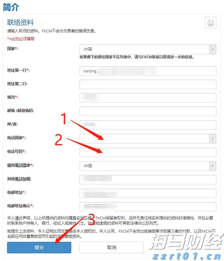 凝心聚力绘就“百千万工程”建设新画卷
