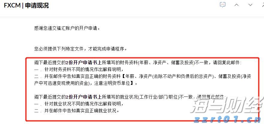 福建省实施农机报废更新补贴政策