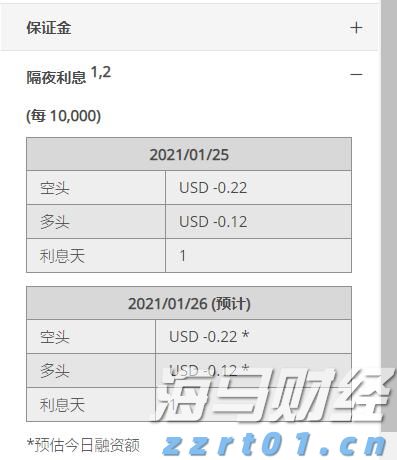 平南县提前抓好高考保供电工作