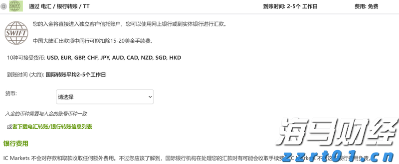 威凤祥麟网