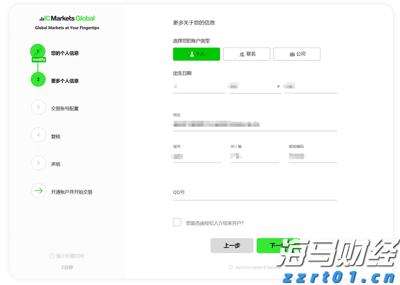 威凤祥麟网
