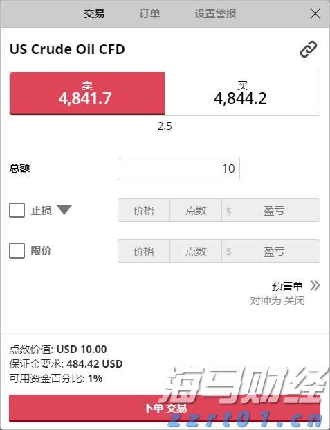 威凤祥麟网