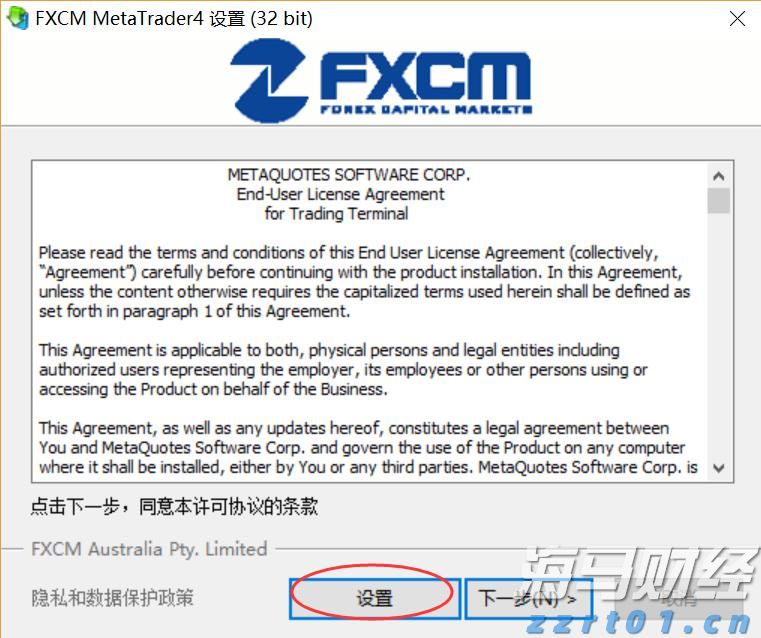 医疗科技公司Shoulder Innovations Inc(SI.US)计划赴美IPO 拟募资1.05亿美元