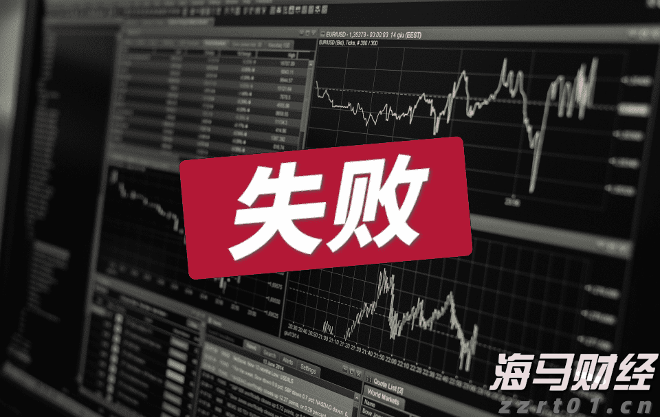 福建省首个“海上120”在连江启用