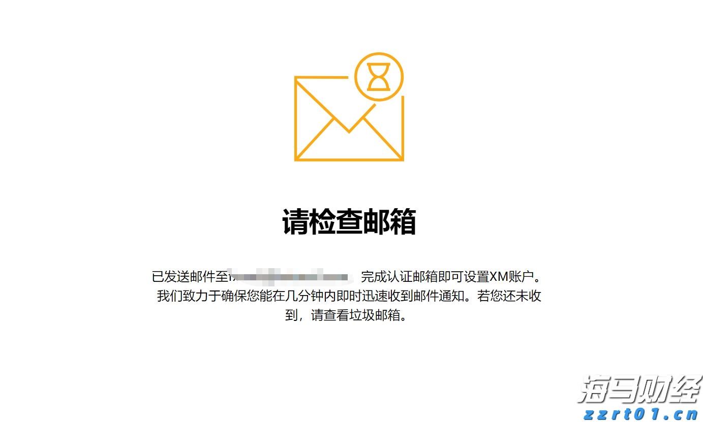 威凤祥麟网