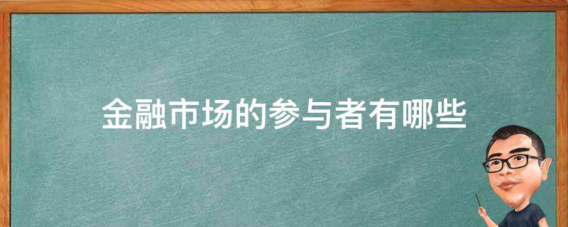 省利息！梅州住房公积金“商转公”贷款，助您轻松减负！