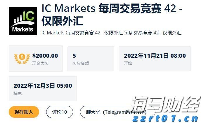 家电产业加快转型升级