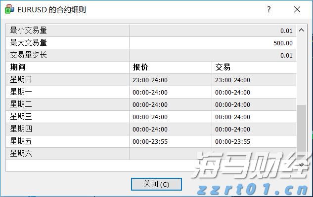 福建首个 晋江入围“书香城市（区县级）”名单