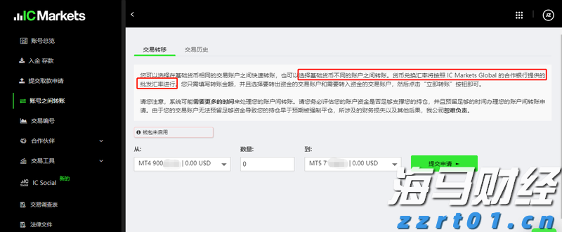 一季度我市禽蛋产量同比增长99.7%