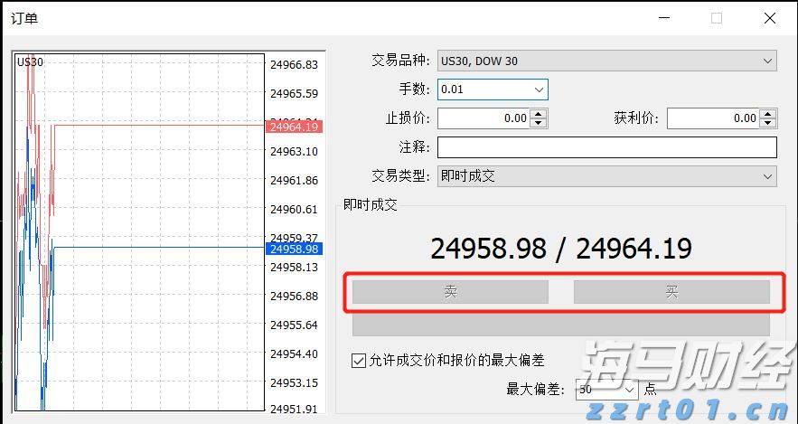 福建省2024年“村BA”决赛收官